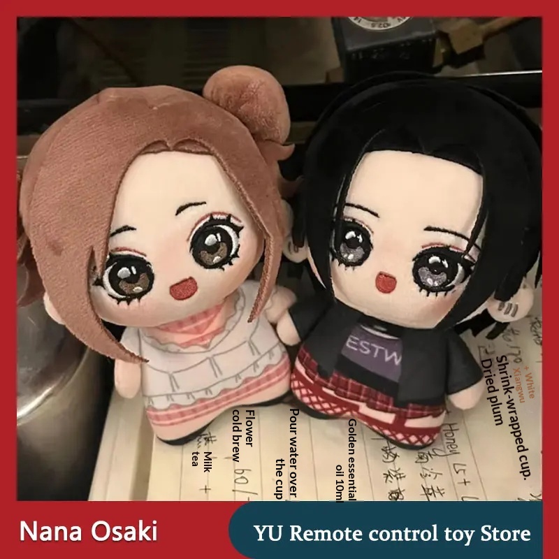 Nana Anime Merchandise - 【Auf Lager】Nana Osaki Komatsu Plüschtierpuppe, niedliches