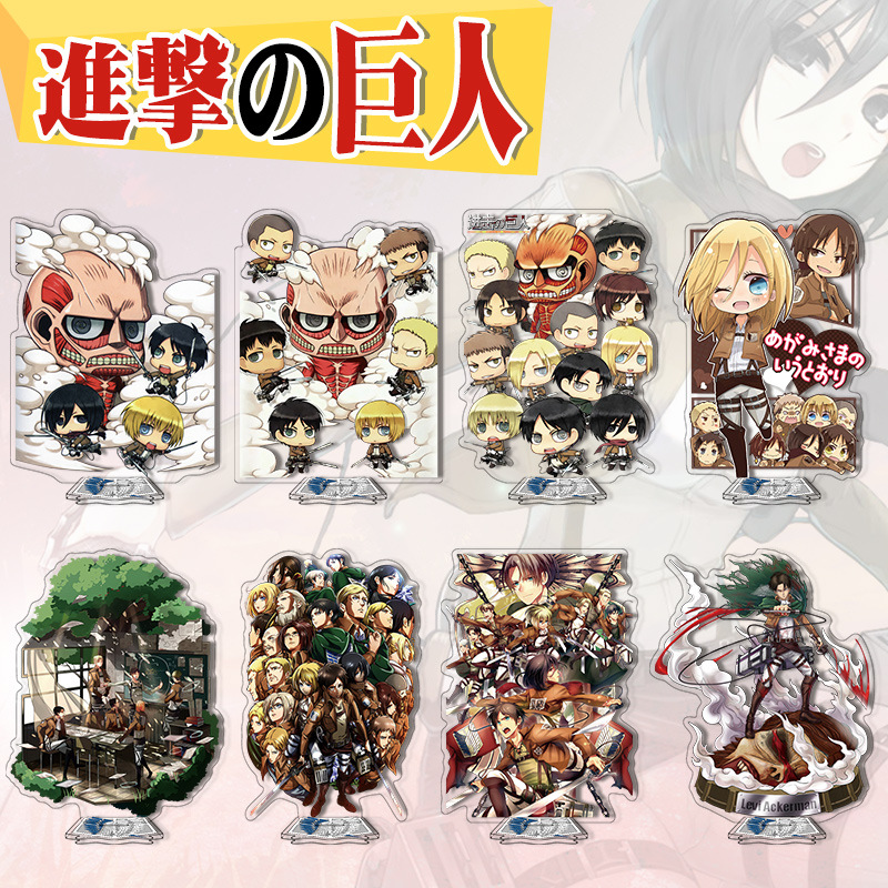 Anime Merchandise Distributors - Angriff auf Titan Acryl Ständer 41-80