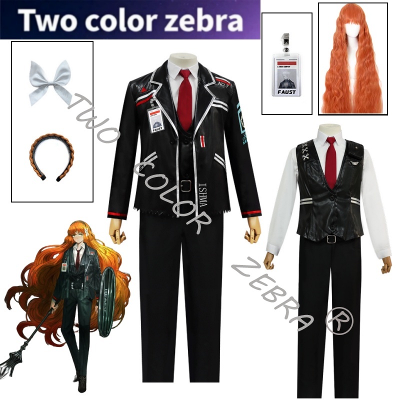 Cosplay Wig Colored - Ishmael Cosplay Limbus Company Kostüm, Hemd,