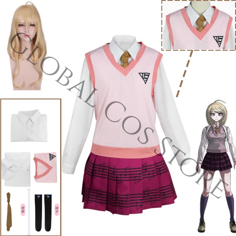 Kaede Akamatsu Pink JK Uniform – Cosplay Wig Colored Bewertung und Preis