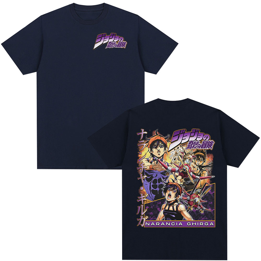 2026 Neues Heißes Sommer-Anime – Anime Merchandise Store Japan Bewertung und Preis