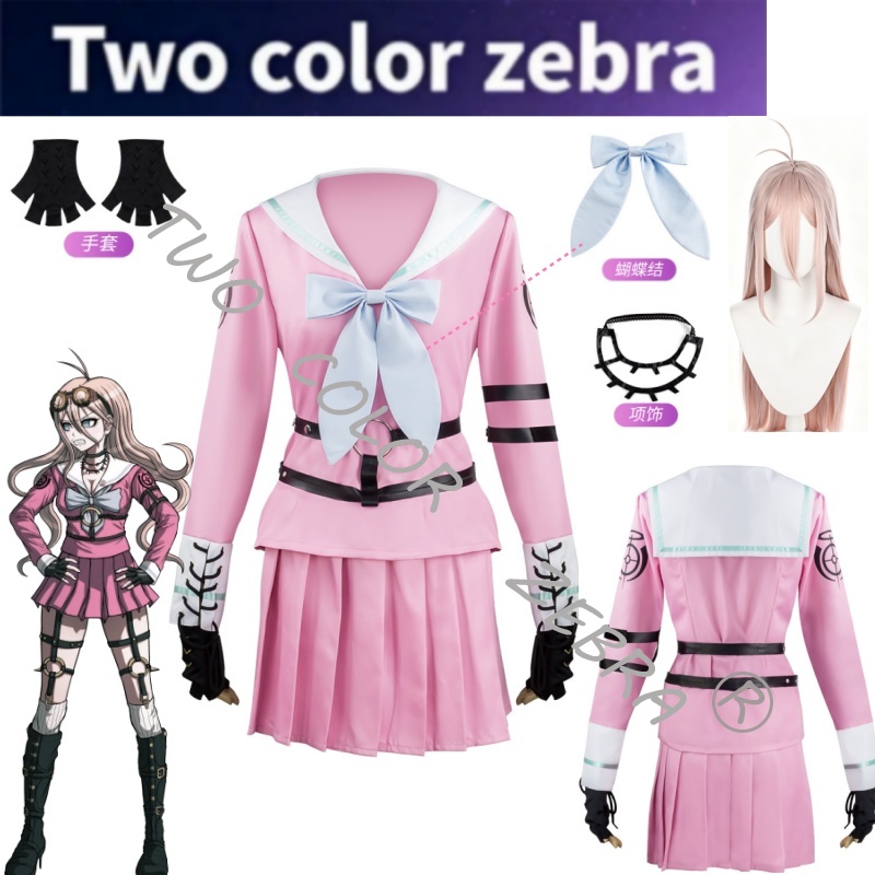 Anime Danganronpa V3 Miu Iruma – Cosplay Wig Colored Bewertung und Preis