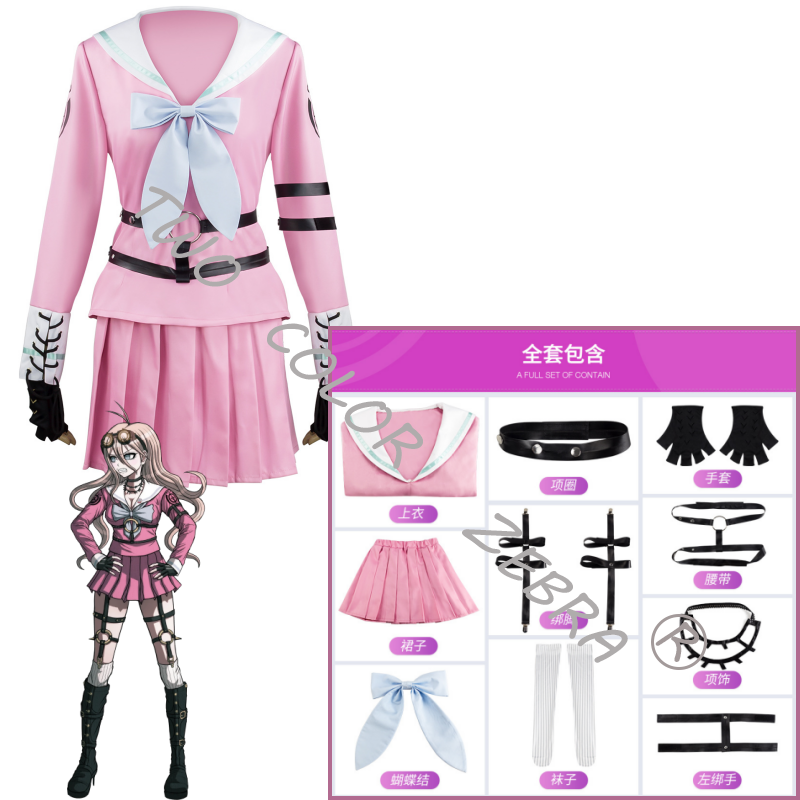 Anime Danganronpa V3 Miu Iruma – Cosplay Wig Colored Bewertung und Preis