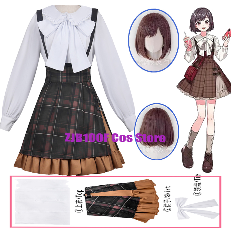 2026 Shinonome Ena Cosplay Ani – Cosplay Wig Colored Bewertung und Preis