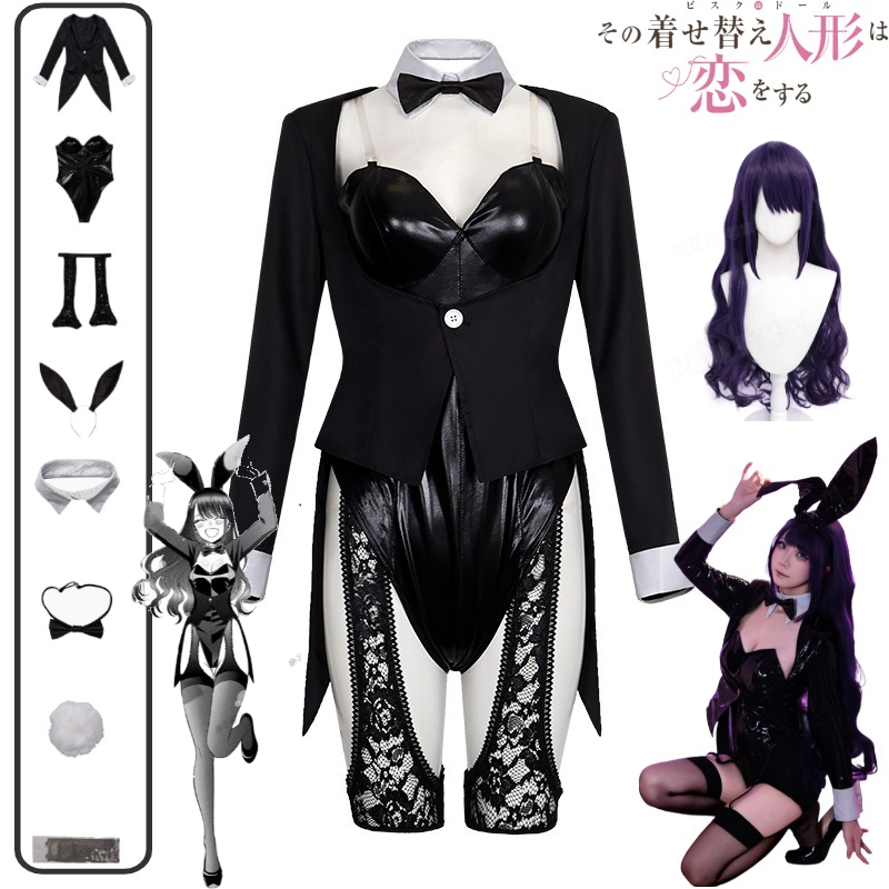 My Dress-Up Darling Cosplay Ko – Cosplay Wig Colored Bewertung und Preis