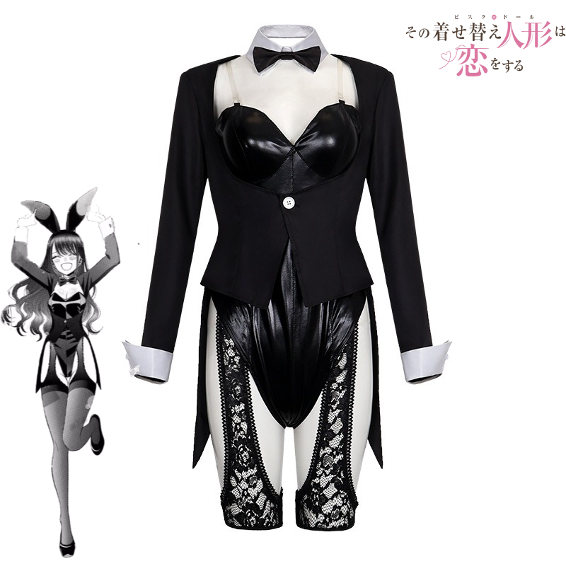 My Dress-Up Darling Cosplay Ko – Cosplay Wig Colored Bewertung und Preis