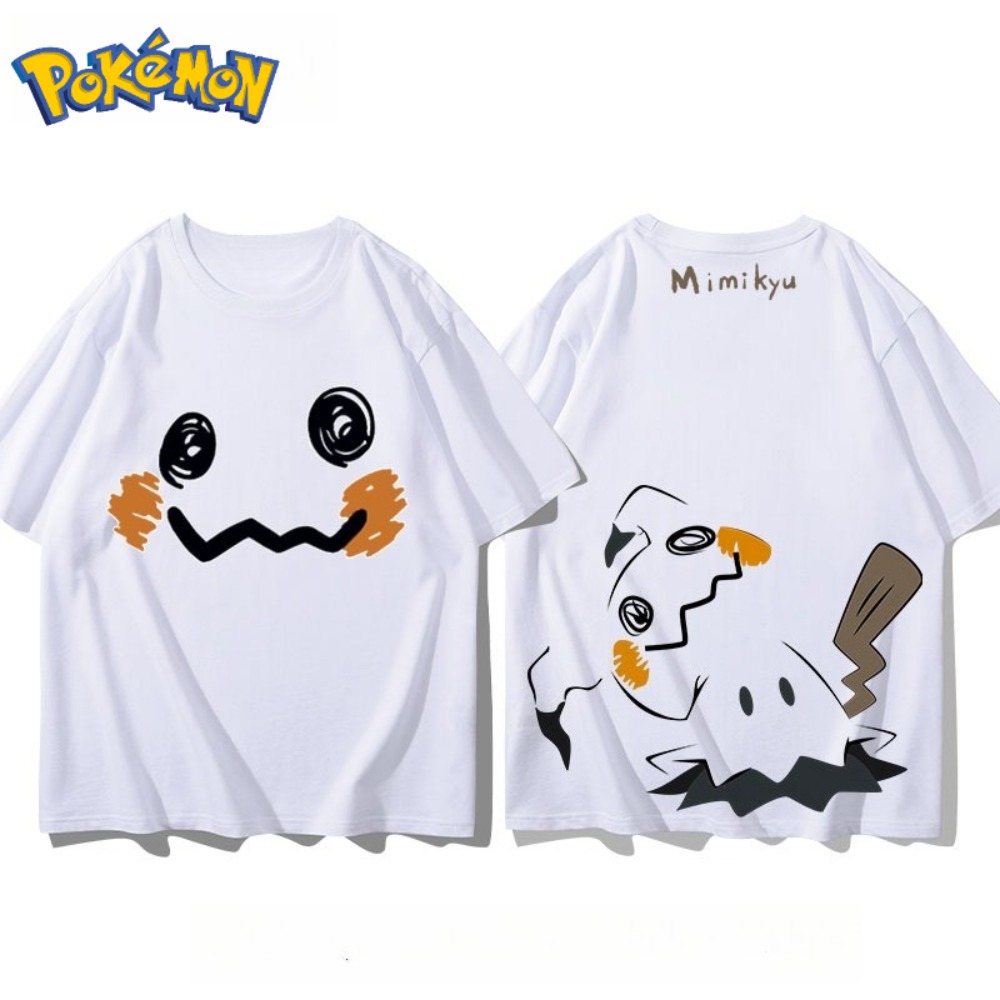 Pokémon Mimikyu Vorne und Hint – Anime Merchandise Store Japan Bewertung und Preis