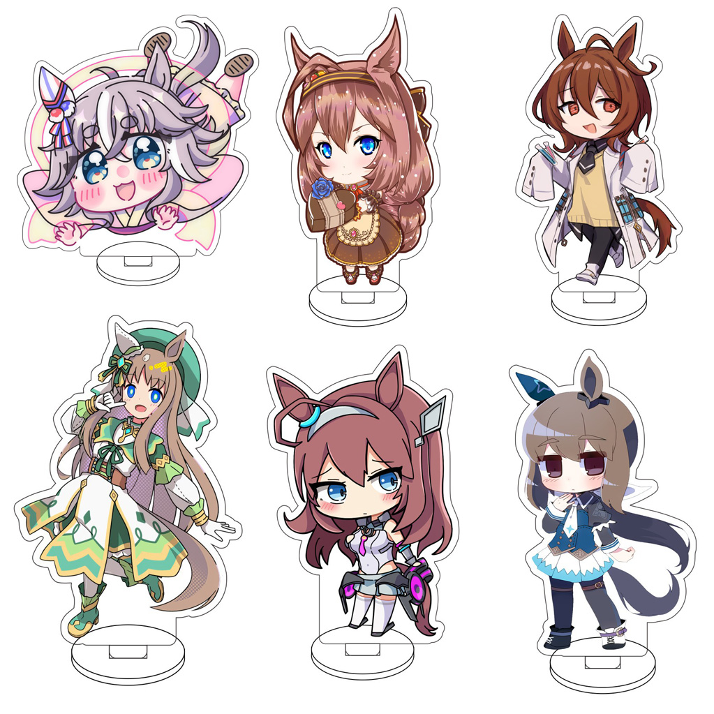 10CM Anime Uma Musume: Pretty  – Anime Merchandise Collection Bewertung und Preis