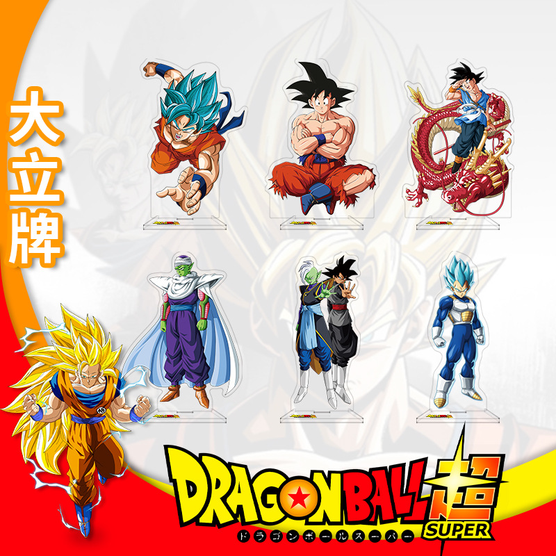 Dragon Ball Acryl-Ständer Anim – Anime Merchandise Distributors Bewertung und Preis