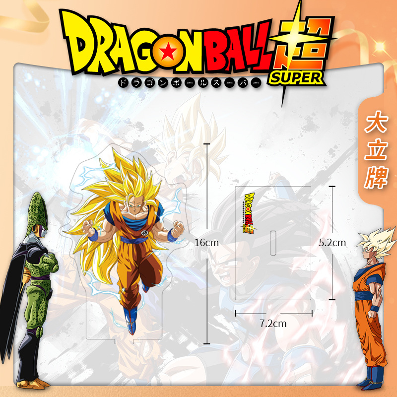 Dragon Ball Acryl-Ständer Anim – Anime Merchandise Distributors Bewertung und Preis