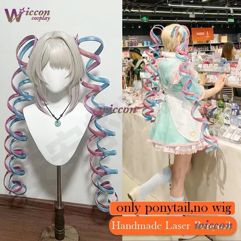 Mag NEEDY GI*RL OVERDOSE KAnge – Cosplay Wig Colored Bewertung und Preis