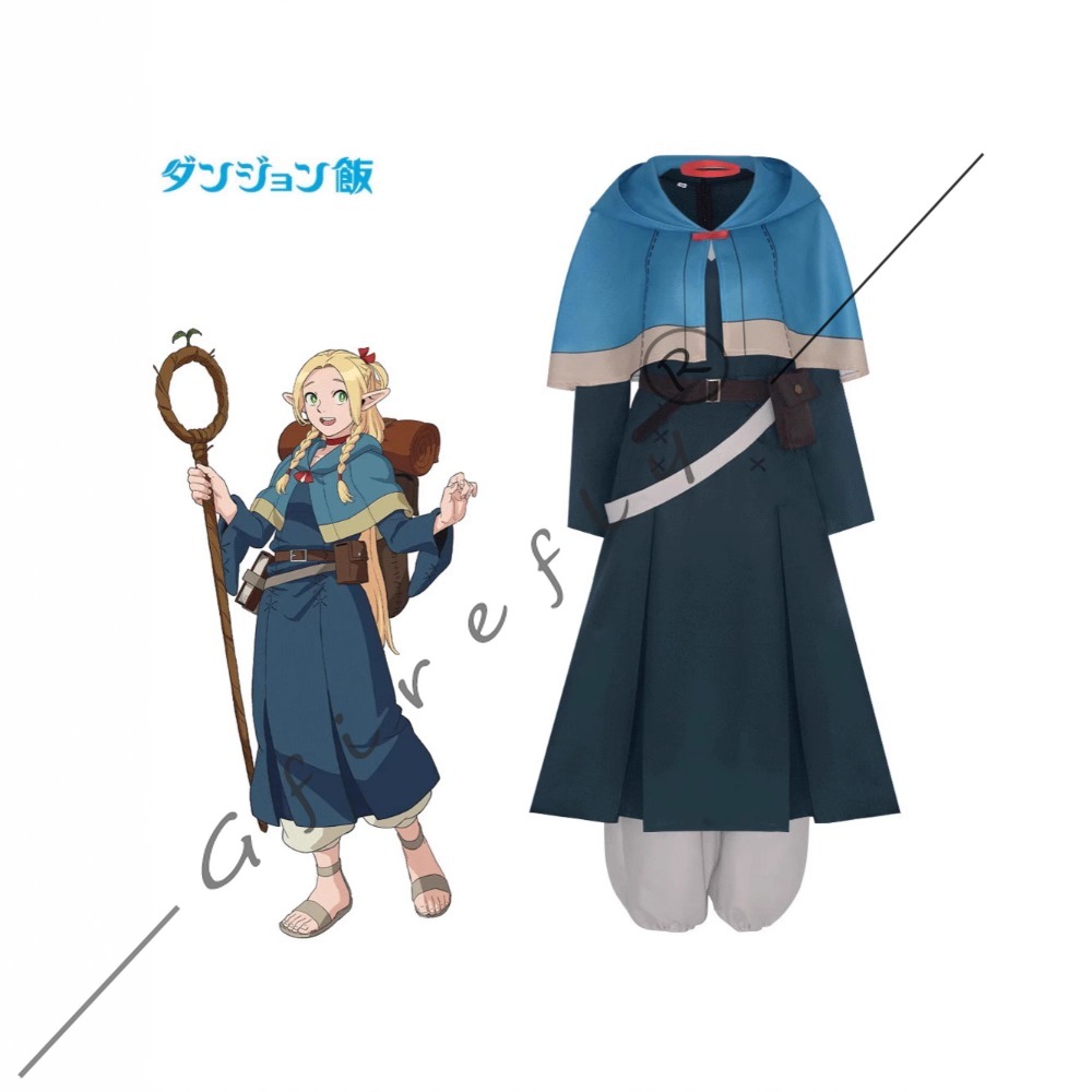 Dungeon Meshi Marcille Falin C – Cosplay Wig Colored Bewertung und Preis