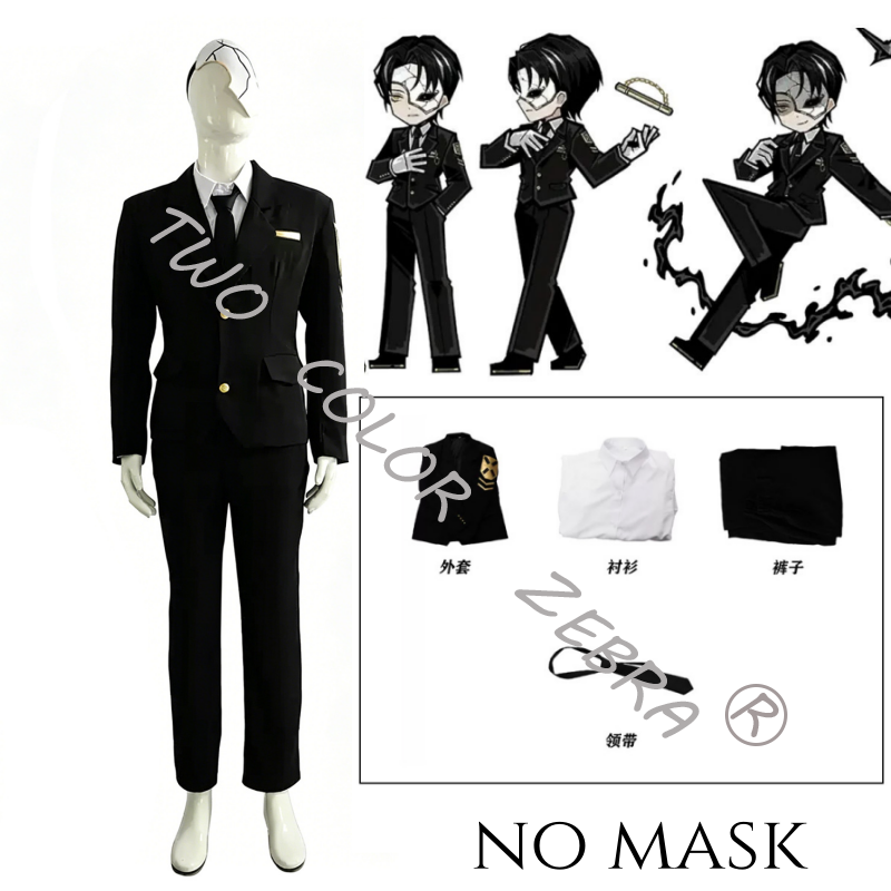 Game Limbus Company Rien Cospl – Cosplay Wig Colored Bewertung und Preis