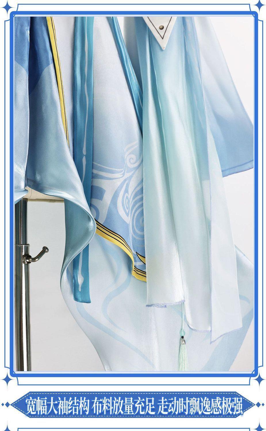 Mingchao Qingxiao Anime- und M – Cosplay Prop Sword Bewertung und Preis