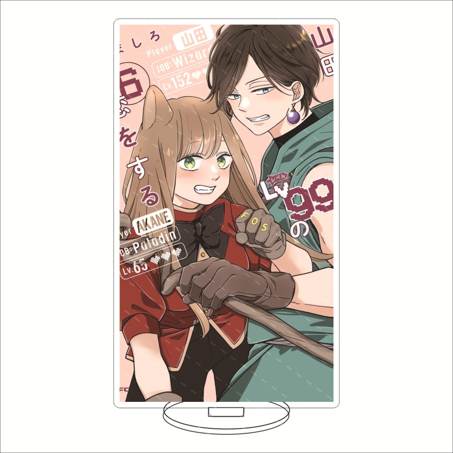 16CM Anime Acryl-Ständer My Lo – Anime Merchandise Collection Bewertung und Preis