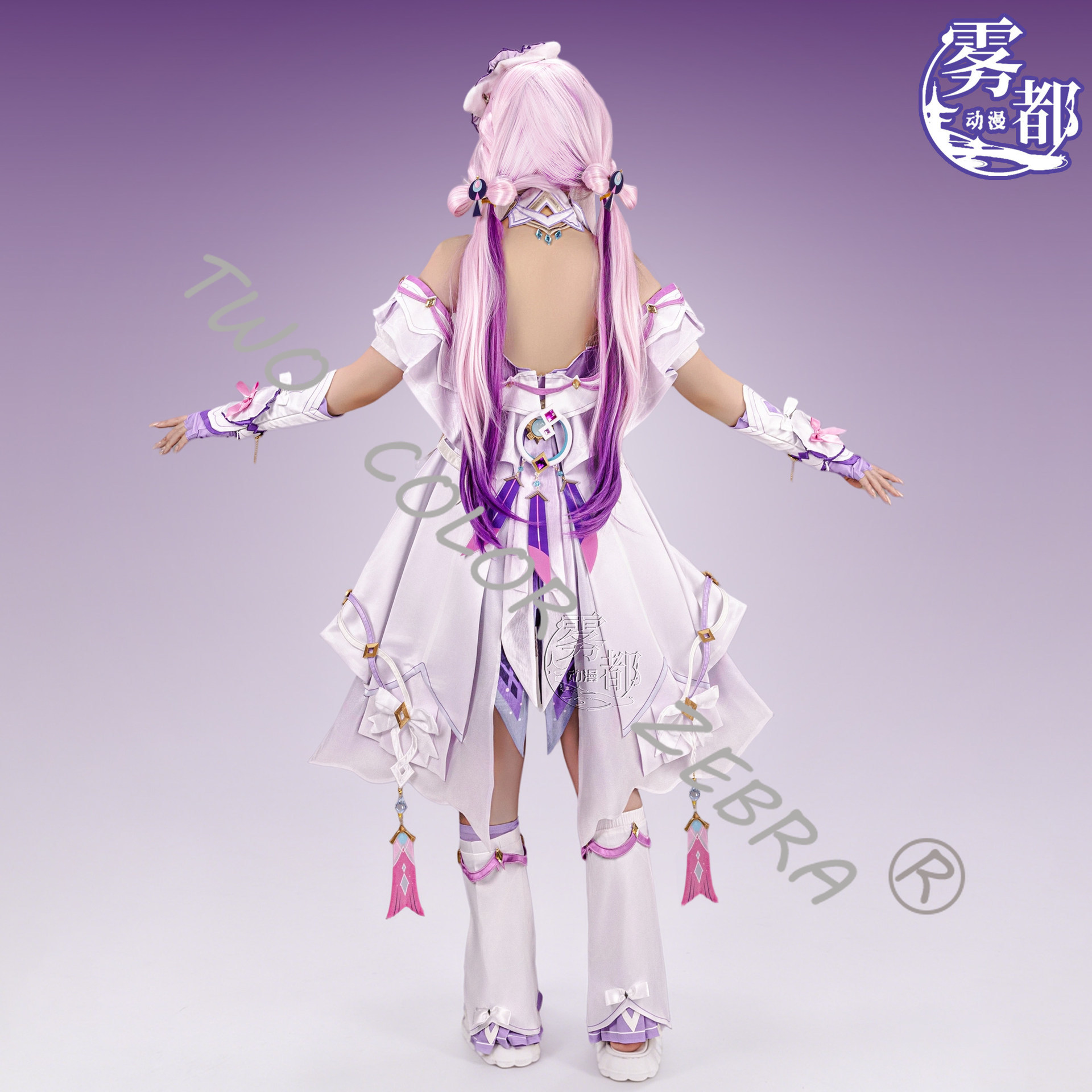 Genshin Impact Citlali Cosplay – Cosplay Wig Colored Bewertung und Preis