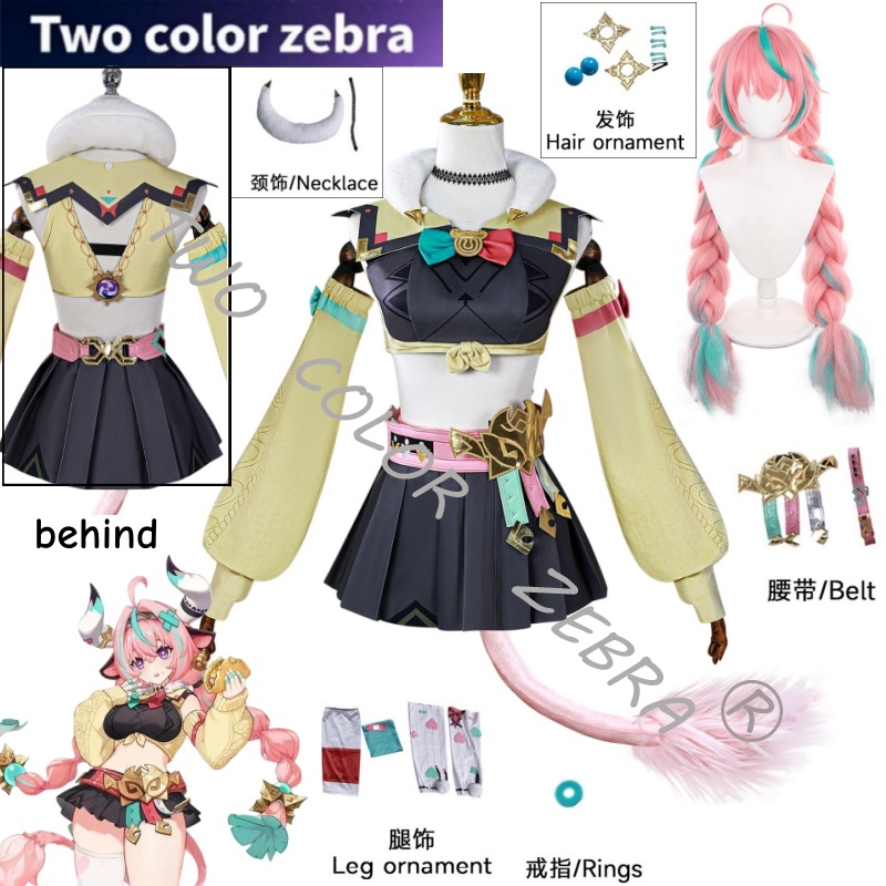 Genshin Impact Varesa Cosplay  – Cosplay Wig Colored Bewertung und Preis