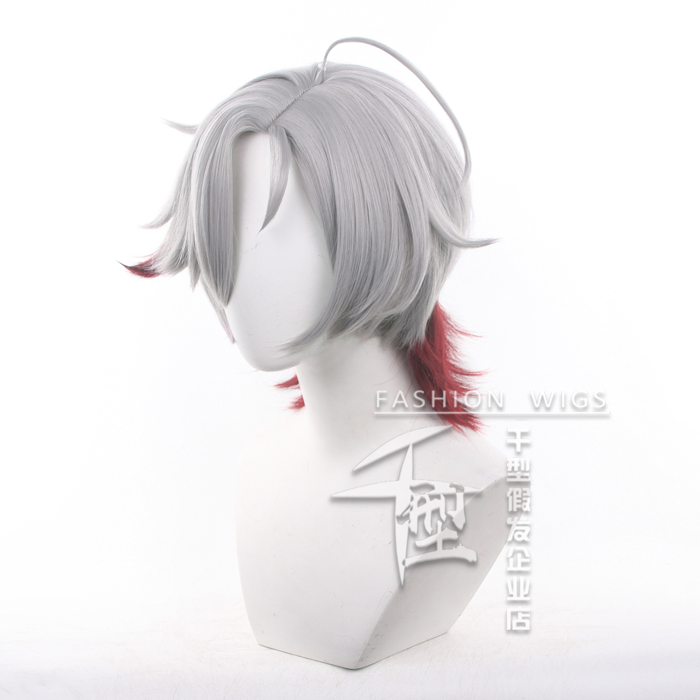 Auf Lager Illuga Cosplay Perüc – Cosplay Wig Colored Bewertung und Preis