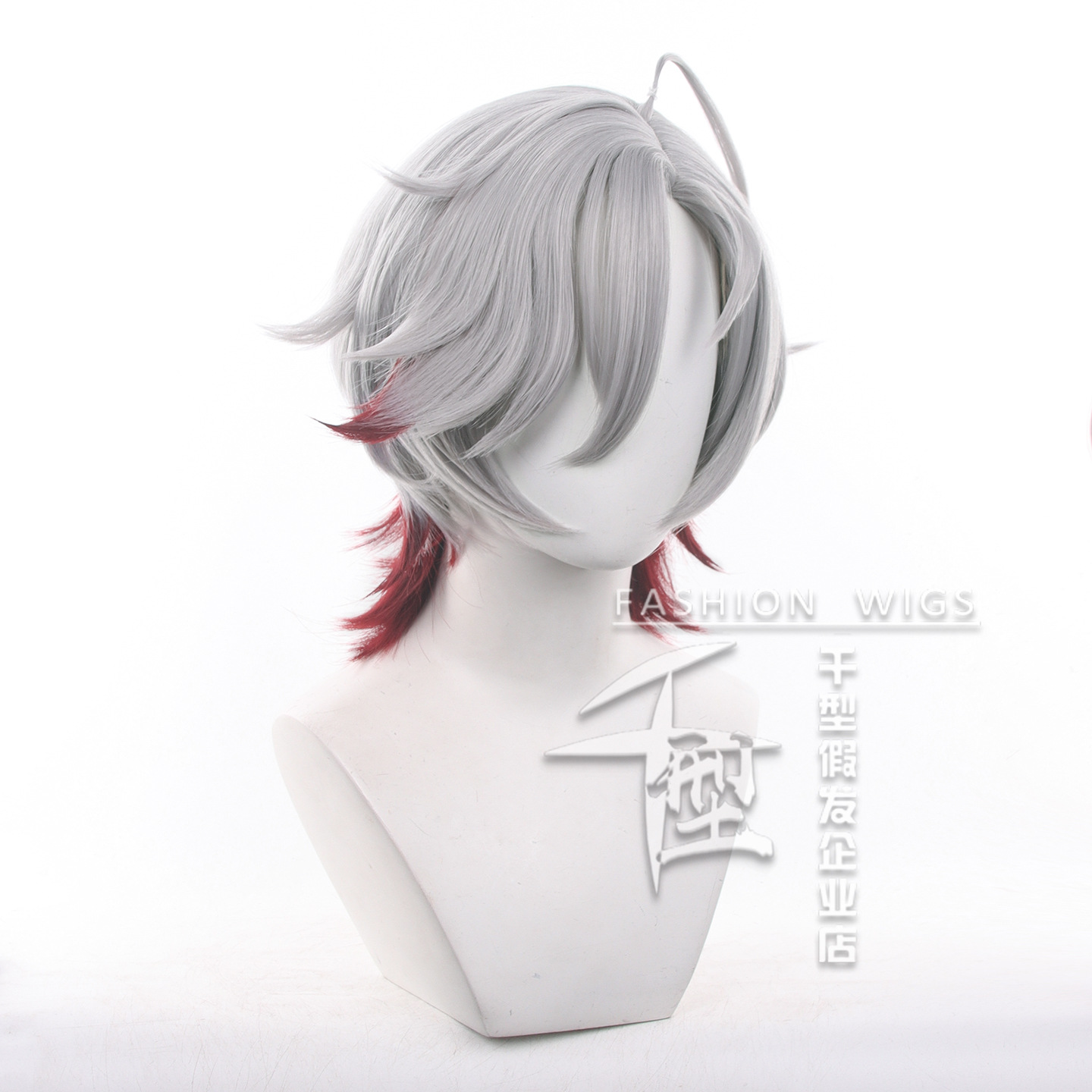 Auf Lager Illuga Cosplay Perüc – Cosplay Wig Colored Bewertung und Preis