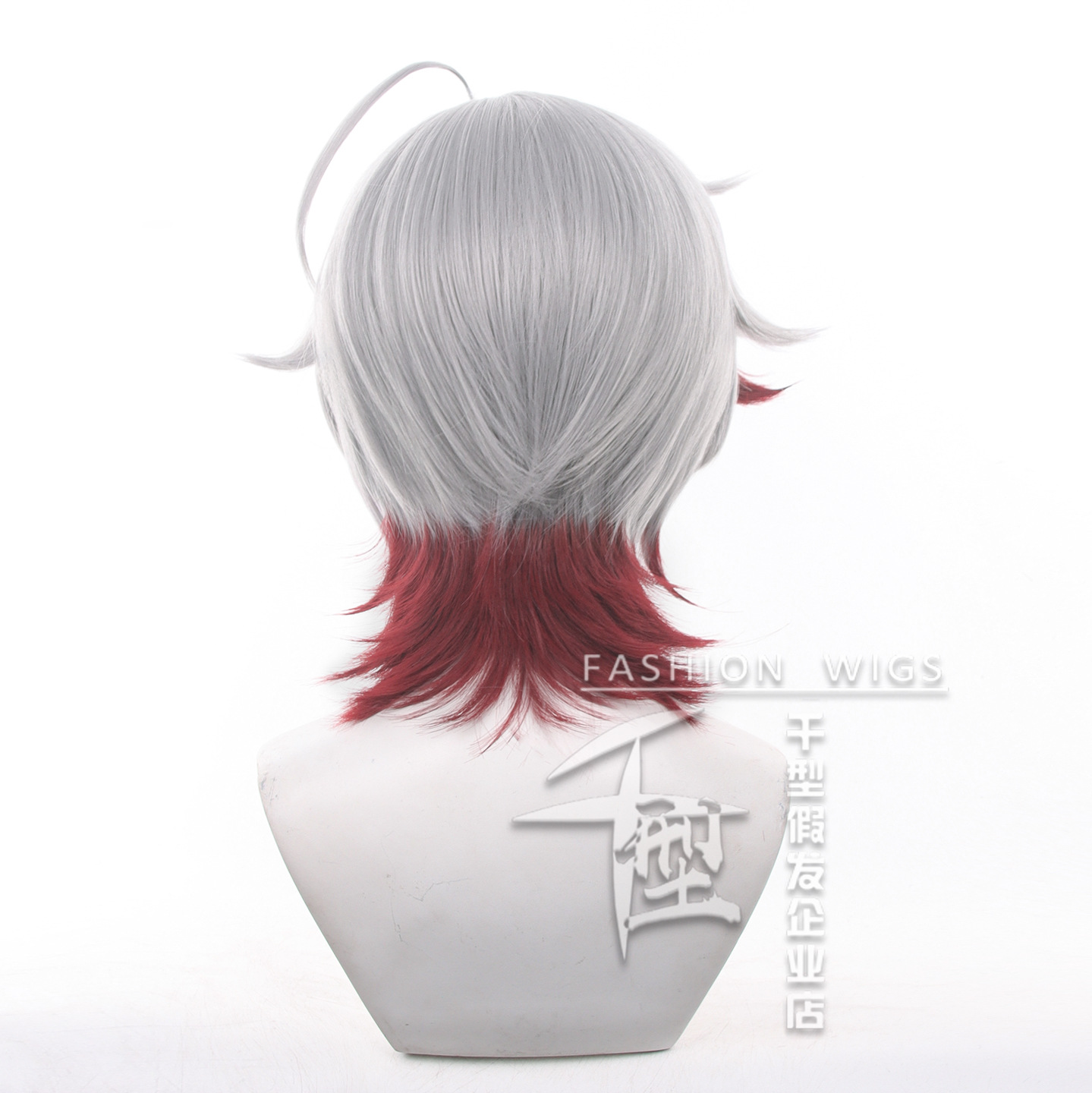 Auf Lager Illuga Cosplay Perüc – Cosplay Wig Colored Bewertung und Preis